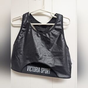 Victoria's Secret Shimmering Gray Sports Bra